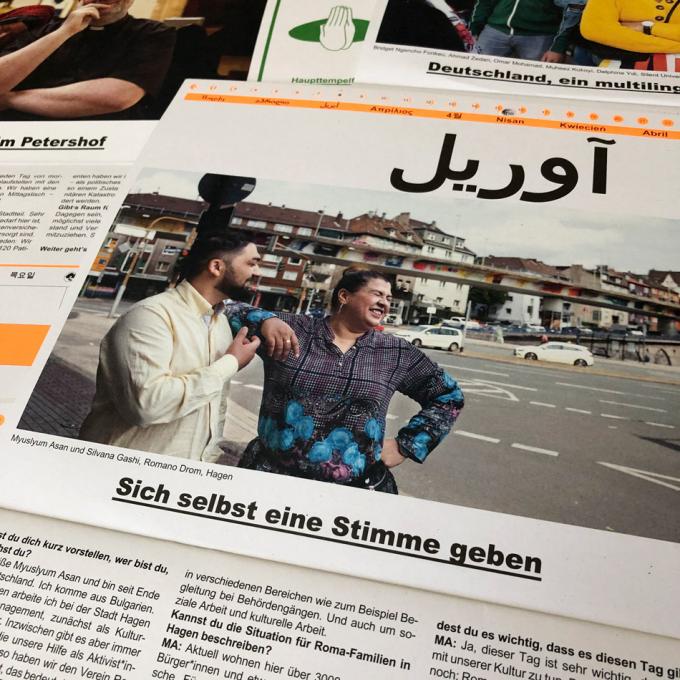 Der Interkulturelle Kalender des Ruhrgebiets. Foto: Interkultur Ruhr Der Interkulturelle Kalender des Ruhrgebiets
